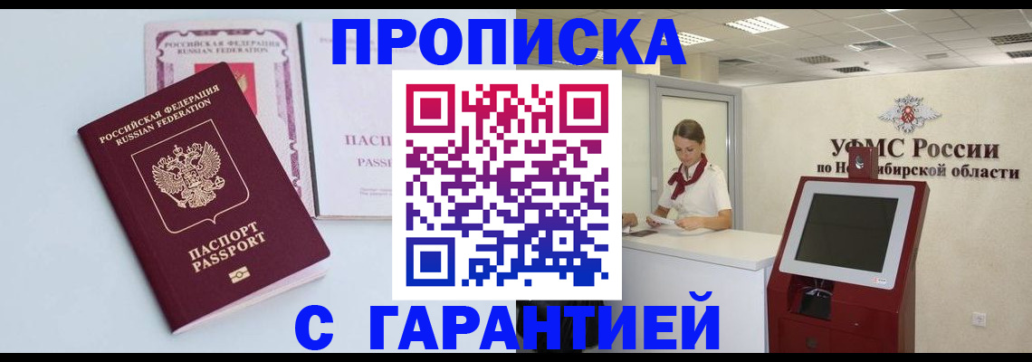 форма 3 в Йошкар-Оле